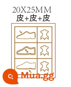 Tại chỗ trong suốt đáy vuông giày da tự dính dán chất liệu đế dán thương mại nước ngoài nhãn dán thành phần có thể được tùy chỉnh - Pippi Vàng 2X2.5cm