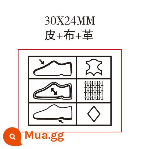 Tại chỗ trong suốt đáy vuông giày da tự dính dán chất liệu đế dán thương mại nước ngoài nhãn dán thành phần có thể được tùy chỉnh - Da đen 3X2,4cm