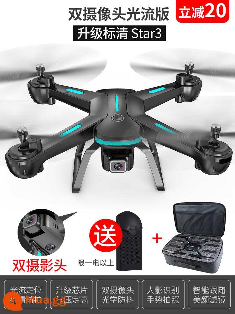 UAV camera trên không độ nét cao máy bay chuyên nghiệp người lớn máy bay điều khiển từ xa trường tiểu học cậu bé trẻ em máy bay trực thăng đồ chơi - [Gửi pin gốc + túi đựng] [SD Star3] Phiên bản dòng quang máy ảnh kép [Giới hạn ở một pin trở lên]