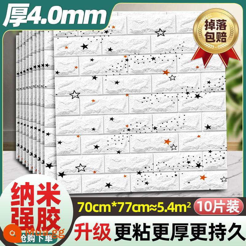 Giấy dán tường tự dính chống thấm nước và chống ẩm 3d dán tường ba chiều nền tường hình nền xốp gạch phòng ngủ dán trang trí ấm áp - 4.0mm [White Gypsophila Nano] 10 miếng, khoảng 5,4m2 ♓Đồ trang trí