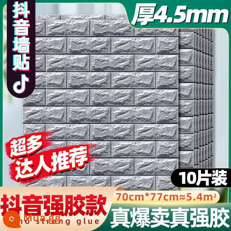 Giấy dán tường tự dính chống thấm nước và chống ẩm 3d dán tường ba chiều nền tường hình nền xốp gạch phòng ngủ dán trang trí ấm áp - 4,5mm [Mẫu keo Douyin màu xám bạc] 10 miếng trong một gói, khoảng 5,4m2 ✅Keo chắc chắn nhanh chóng