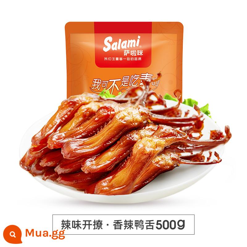 Salami Lưỡi Vịt Ôn Châu Đặc Sản Đồ Ăn Nhẹ Nhỏ Đồ Ăn Nhẹ Thức Ăn Thông Thường Lưỡi Vịt Nấu Thực Phẩm Gói Quà Năm Mới 500G - [Mua 2 suất giảm thêm] Lưỡi Vịt Cay 500g