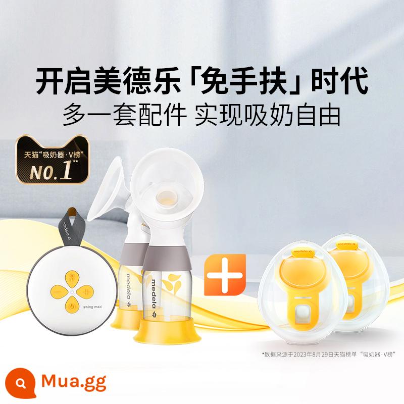 medela lụa vần cánh đồ nư quốc triều phiên bản thông minh nâng cấp song phương máy hút sữa bằng điện sau sinh cho bé bú sữa bộ sưu tập có thể sạc lại - Đề xuất của người quản lý cửa hàng-Phiên bản thông minh Bộ rảnh tay