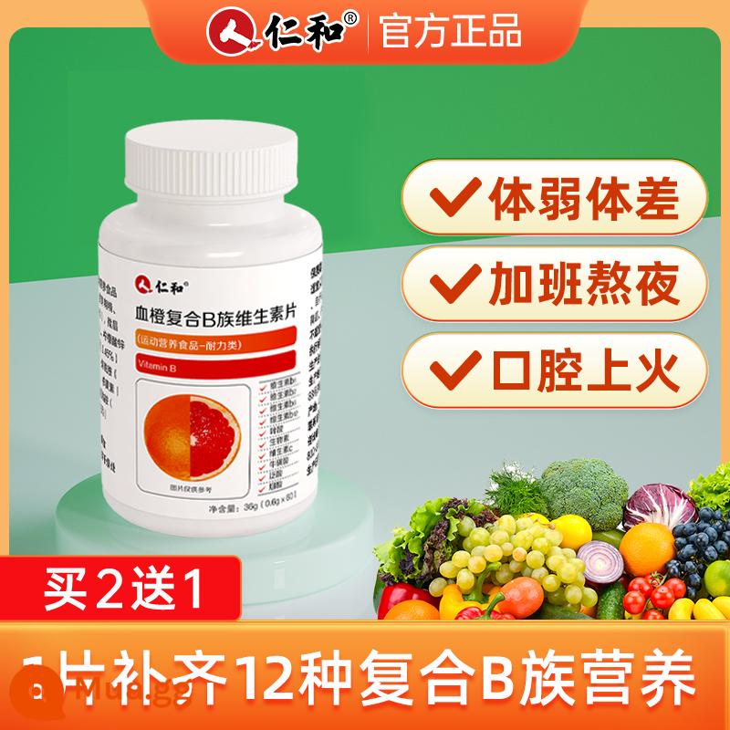 RENhe B Vitamin Multi -Composite Vitamin C chính hãng VC Phim B B1 B2 B6 B12 Cửa hàng hàng đầu chính thức - Phiên bản nâng cao → 1 chai (một viên bổ sung 12 loại dưỡng chất B-complex)