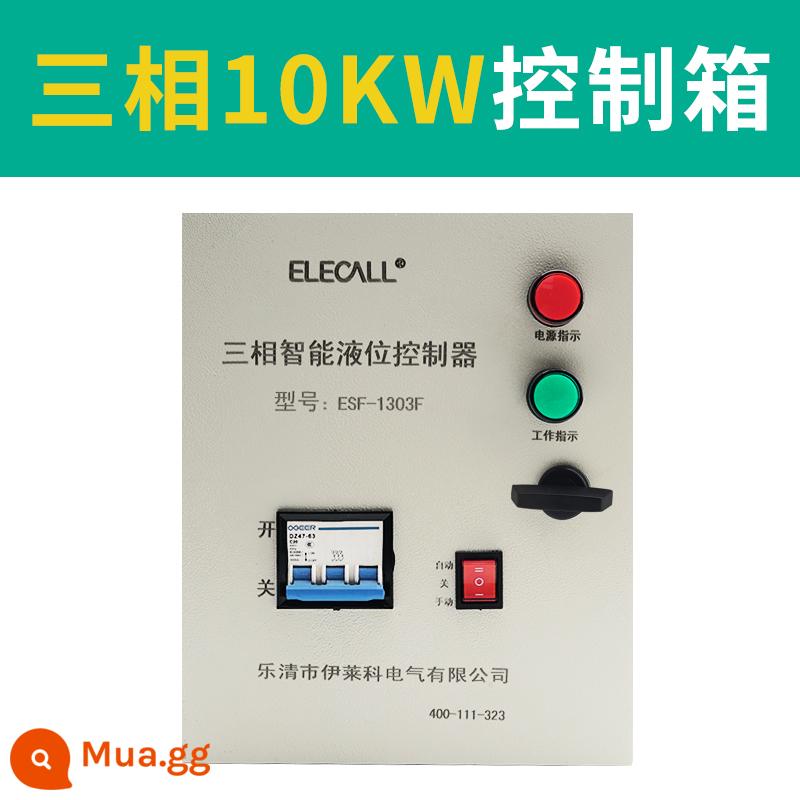 Elico chịu nhiệt độ cao công tắc phao mực nước bộ điều khiển mức chất lỏng silicone chống ăn mòn tháp nước bơm nước tự động - [Ba pha 10KW] Hộp điều khiển phao 380V ESF-1310F