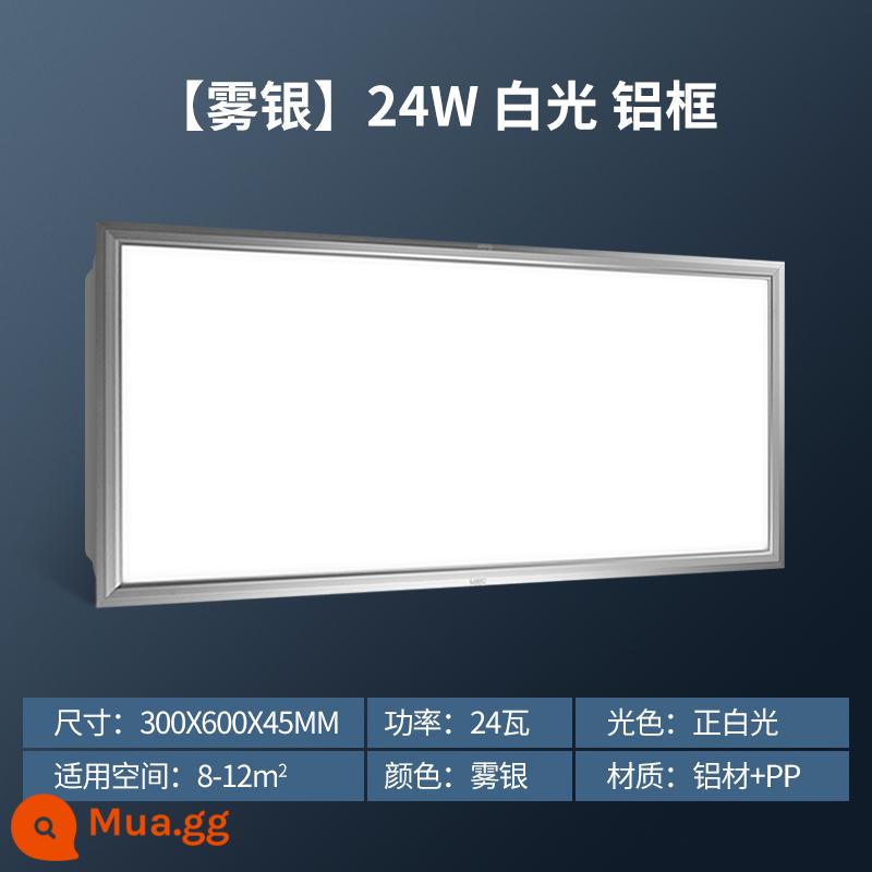 NVC chiếu sáng tích hợp đèn trần đèn nhà bếp đèn trần tấm tam giác đèn 300x600 phòng tắm bột đèn phòng - Ánh sáng trắng viền bạc 24W [tích hợp 30_60]