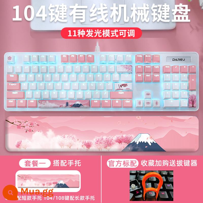 "Sakura Dream" của Daryou không dây có dây 2.4g máy móc Bluetooth chơi trò chơi chơi trò chơi máy tính chơi văn phòng máy tính - Sakura có dây phiên bản 104 phím