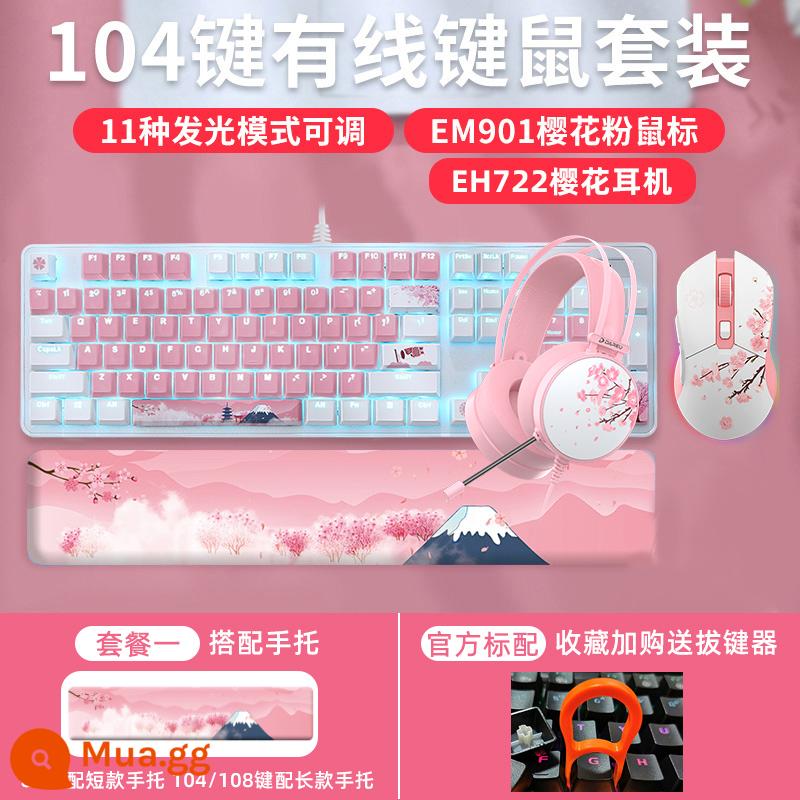 "Sakura Dream" của Daryou không dây có dây 2.4g máy móc Bluetooth chơi trò chơi chơi trò chơi máy tính chơi văn phòng máy tính - Sakura có dây phiên bản 104 phím + Chuột hồng EM901 Sakura + EH722 Sakura hồng