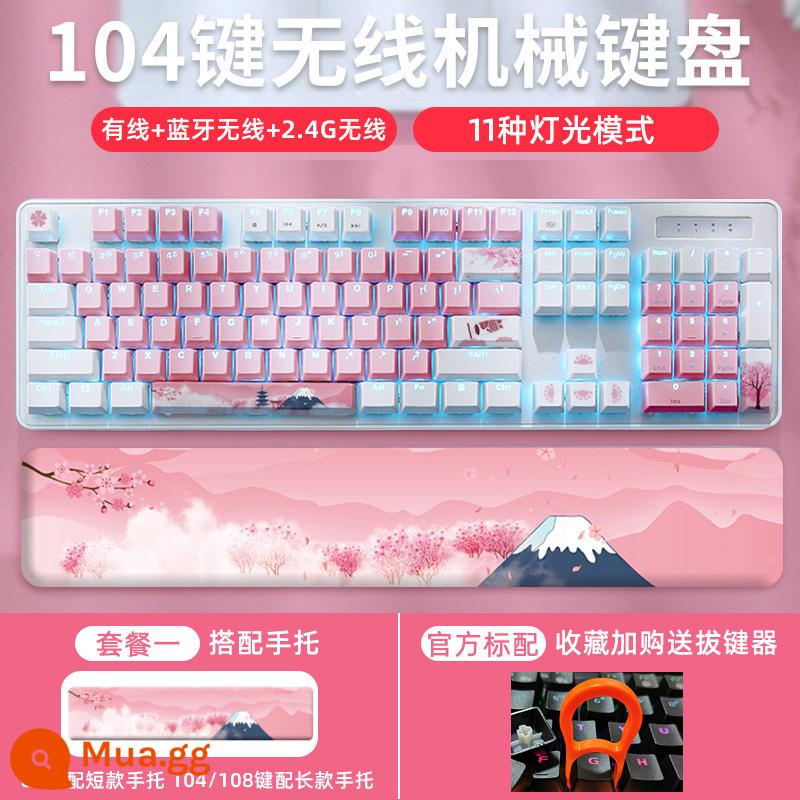 "Sakura Dream" của Daryou không dây có dây 2.4g máy móc Bluetooth chơi trò chơi chơi trò chơi máy tính chơi văn phòng máy tính - Sakura ba mẫu 104 phím