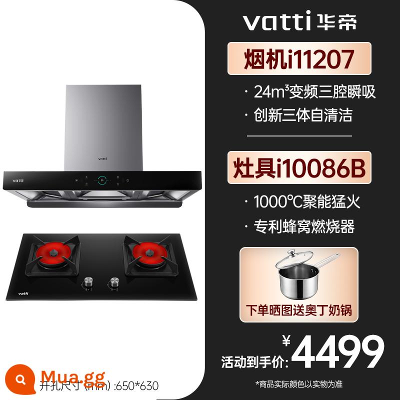 Vantage ba buồng Genesis S7 + 62B phạm vi máy hút mùi bếp ga gói nhà bếp kết hợp hàng đầu cửa hàng chính thức hàng đầu - +86B (bếp năng lượng tập trung 1000oC)