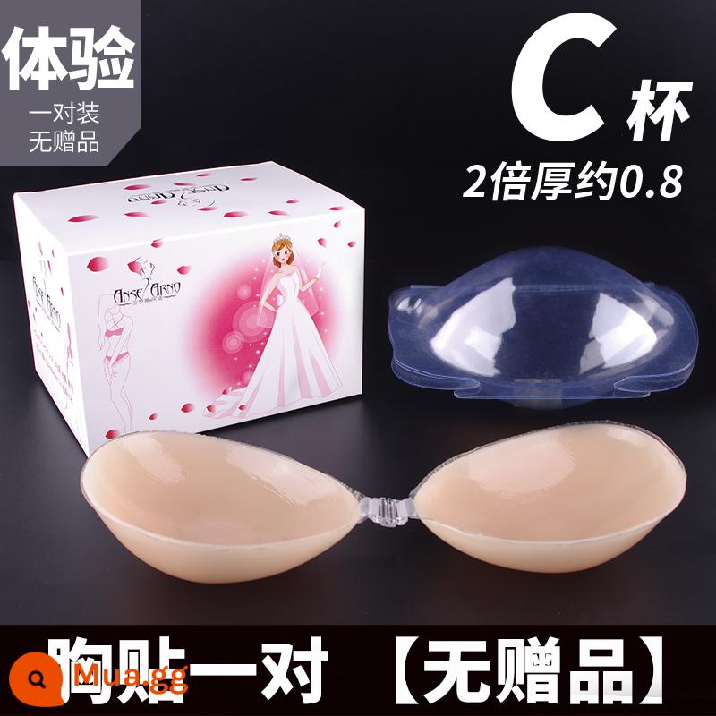 Áo ngực silicone vô hình cho váy cưới nữ, nâng ngực, miếng dán nâng ngực, áo ngực có dây đeo, chống va đập, ngực nhỏ, kiểu mỏng mùa hè - 2x cặp C [Gói dùng thử]