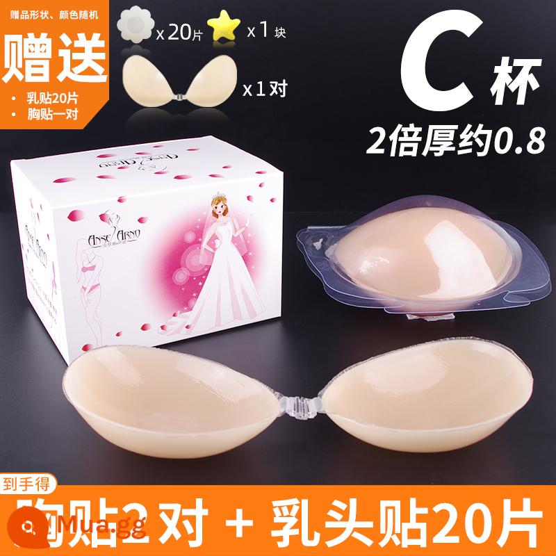 Áo ngực silicone vô hình cho váy cưới nữ, nâng ngực, miếng dán nâng ngực, áo ngực có dây đeo, chống va đập, ngực nhỏ, kiểu mỏng mùa hè - Đóng gói đơn giản-2 lần cặp C-2 [20 miếng miếng dán núm vú + xà phòng vệ sinh]