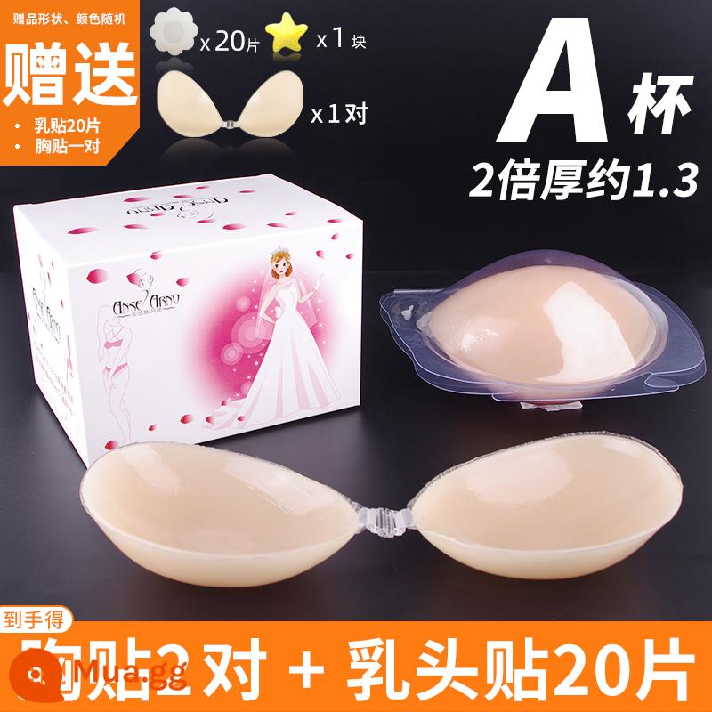 Áo ngực silicone vô hình cho váy cưới nữ, nâng ngực, miếng dán nâng ngực, áo ngực có dây đeo, chống va đập, ngực nhỏ, kiểu mỏng mùa hè - Đóng gói đơn giản-2 lần cặp A-2 [20 miếng dán núm vú + xà phòng vệ sinh]