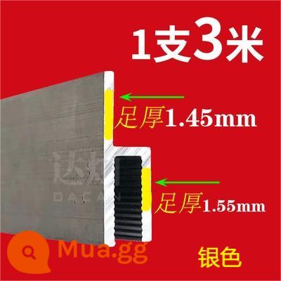 Hợp kim nhôm đường may quảng cáo cạnh dải màng mềm hộp đèn đặc biệt keel miệng phẳng H khe cắm thẻ mã trần dày thẻ vải hồ sơ - Bạc a h mã miệng phẳng 1.5mm giá 3 mét