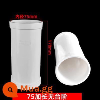 khuỷu tay PVC 50 phụ kiện 75 uốn cong thẳng 110 ống thoát nước trực tiếp tee p-type s-type bẫy nước 160 phụ kiện đường ống thoát nước - Hồng 75 kéo dài trực tiếp không cần bước