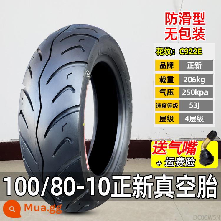 Vỏ xe máy điện Zhengxin 60/70/80/90/100-10 60100-10 inch chính hãng - Lốp không săm không đóng gói 100/80-10 Zhengxin