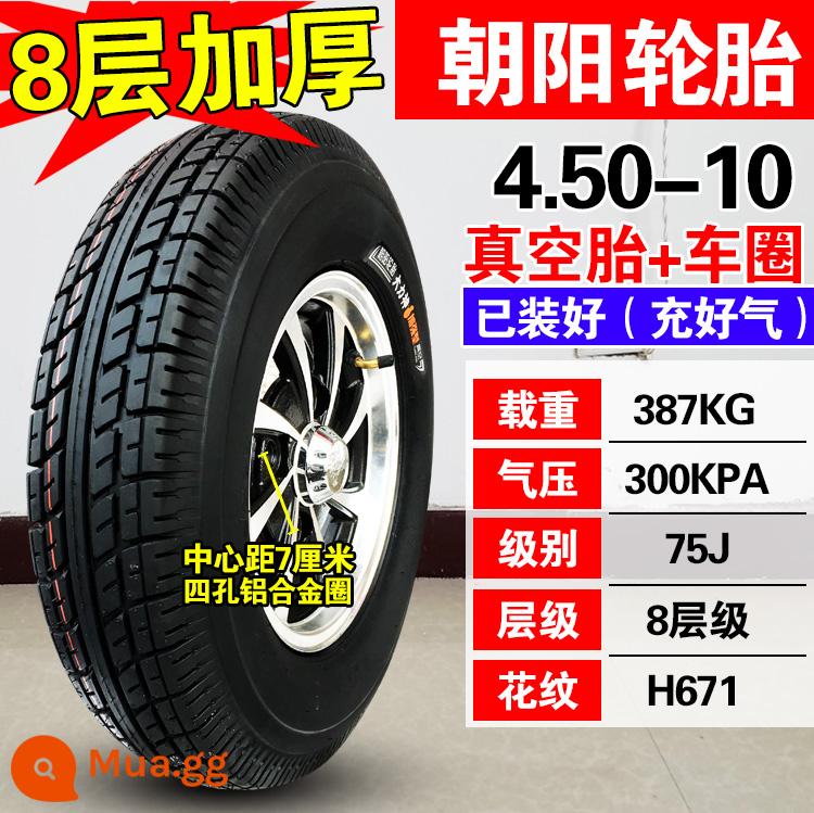 Chaoyang Tyre 4.00/4.50-10 Lốp không săm 450/400-10 lốp xe điện bốn bánh - Lốp không săm 4.50-10 (8 lớp) + vòng lốc xoáy (lắp và bơm căng)