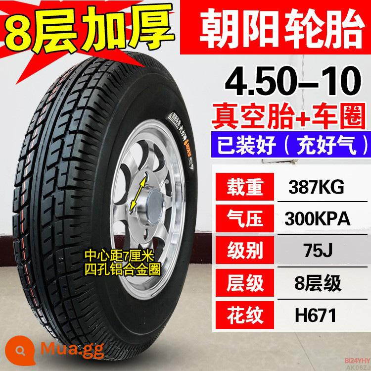 Chaoyang Tyre 4.00/4.50-10 Lốp không săm 450/400-10 lốp xe điện bốn bánh - Lốp không săm 4.50-10 (8 lớp) + vành (đã lắp và bơm hơi)