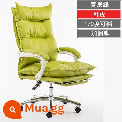 Ghế máy tính tại nhà thoải mái ít vận động ghế thể thao điện tử tựa lưng sofa ghế xoay văn phòng phát sóng trực tiếp neo cô gái - Da Hàn Quốc xanh Qingguo + gác chân