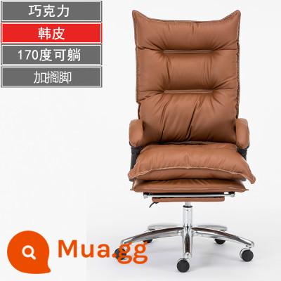 Ghế máy tính tại nhà thoải mái ít vận động ghế thể thao điện tử tựa lưng sofa ghế xoay văn phòng phát sóng trực tiếp neo cô gái - Da sô-cô-la Hàn Quốc + gác chân