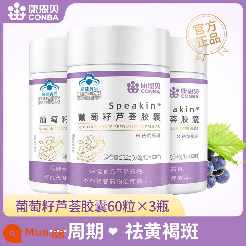 Viên nang lô hội hạt nho Kangenbei xóa nám, làm mờ tàn nhang và bổ sung vitamin C, vitamin E sản phẩm chăm sóc sức khỏe cho phụ nữ - Nha đam hạt nho 60 viên*3 chai