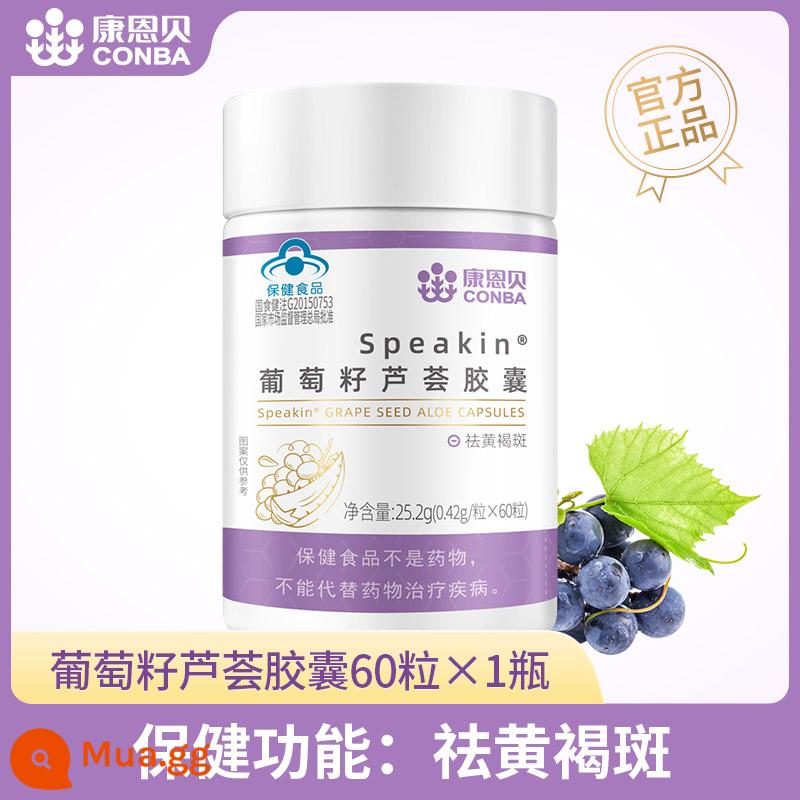 Viên nang lô hội hạt nho Kangenbei xóa nám, làm mờ tàn nhang và bổ sung vitamin C, vitamin E sản phẩm chăm sóc sức khỏe cho phụ nữ - Nha đam hạt nho 60 viên*1 chai