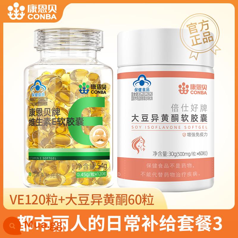 Conba Vitamin E Viên Nang Mềm Vệ Dầu Vitamin E Nguyên Liệu Bổ Sung Vitamin Sản Phẩm Sức Khỏe Chính Thức Flagship Store Chính Hãng - Viên nang VE120*1 chai + isoflavone đậu nành*1 chai