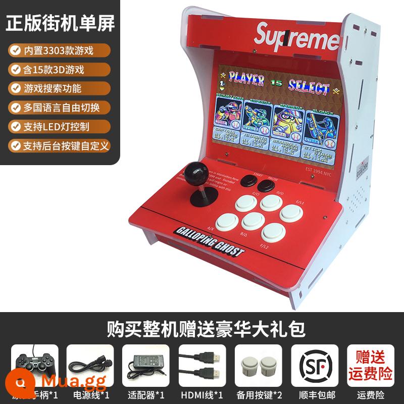 Arcade Cần Điều Khiển Máy Chơi Game Đôi Hộ Gia Đình Mini Hoài Cổ Ánh Trăng Boxing Box Máy Tính Để Bàn Nhỏ Tất Cả Máy Chiến Đấu - 2D-Người chơi đơn 18.000 trò chơi-Red