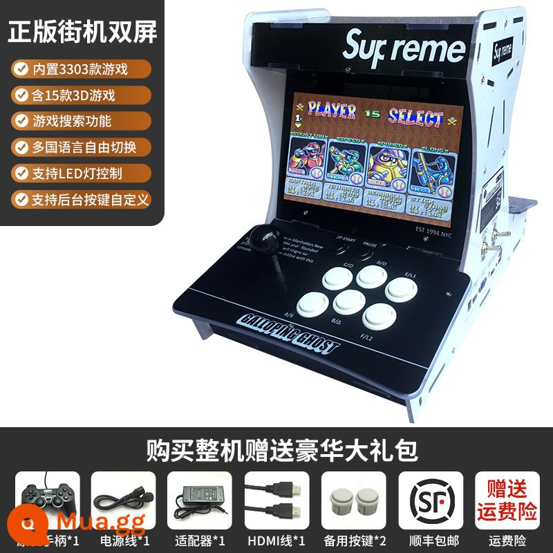 Arcade Cần Điều Khiển Máy Chơi Game Đôi Hộ Gia Đình Mini Hoài Cổ Ánh Trăng Boxing Box Máy Tính Để Bàn Nhỏ Tất Cả Máy Chiến Đấu - Trò chơi 2D-Double 18000-Đen