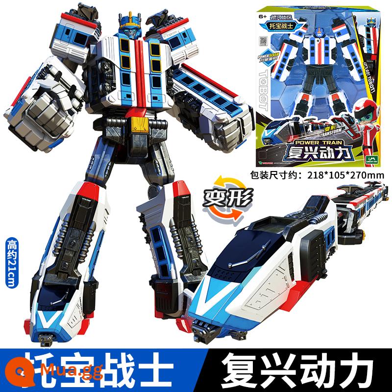 Galaxy Thám Tử Thuốc Lá Chiến Binh Sức Mạnh Hồi Sinh Robot Biến Hình Đồ Chơi Trẻ Em Mech King Kong Boy Brothers - [Chiến binh-Thám tử thiên hà hàng đầu] Sức mạnh hồi sinh (có thể kết hợp hai phép biến hình)