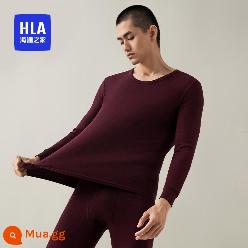 HLA/Heilan Trang chủ Quần áo và quần cotton nguyên chất sưởi ấm cho nam giới Cổ tròn mùa thu Quần áo mùa thu cho bé trai Quần vệ sinh Áo len cotton - Đỏ tía 1011