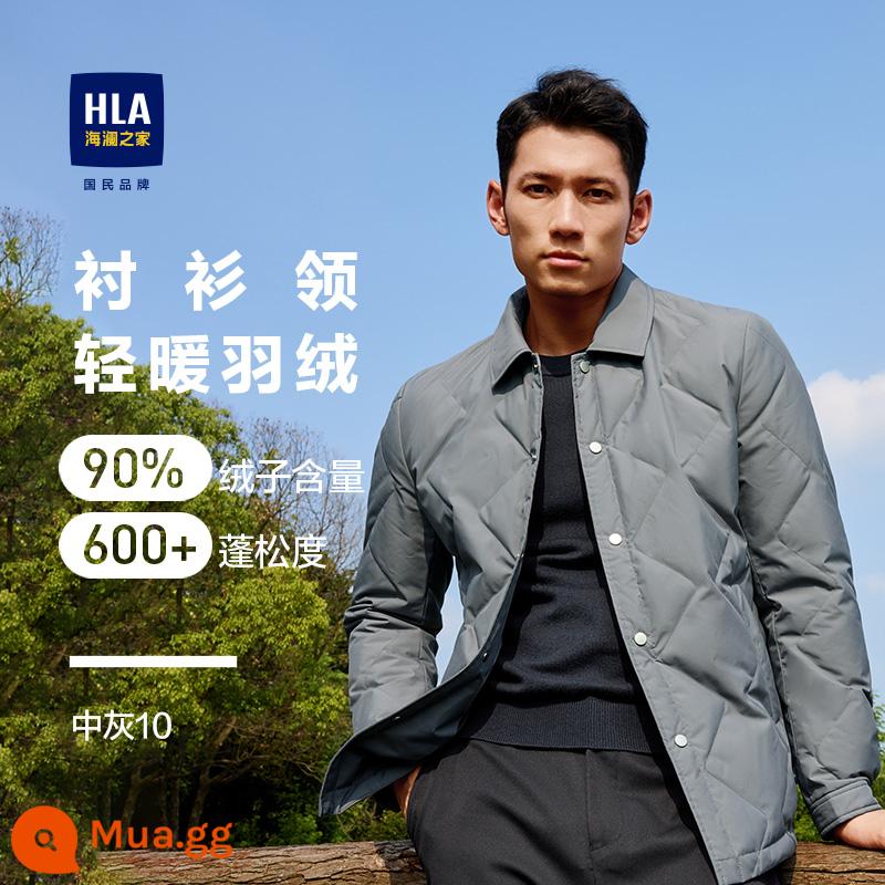 [Cổ áo sơ mi] Heilan House Light Business Down Jacket 23 Mùa thu đông Phong cách mới Áo khoác đen mỏng ấm áp thường ngày dành cho nam - Mẫu chần bông-màu xám vừa 10