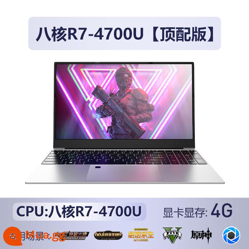 [Ryzen 8 nhân] Sách trò chơi máy tính xách tay 2022 máy tính xách tay cao cấp mới 15,6 inch dành cho sinh viên đại học và thiết kế văn phòng di động thiết kế văn phòng hàng đầu chính thức cửa hàng chính hãng - Card đồ họa tám nhân R7-4700U+4G [phiên bản hàng đầu]