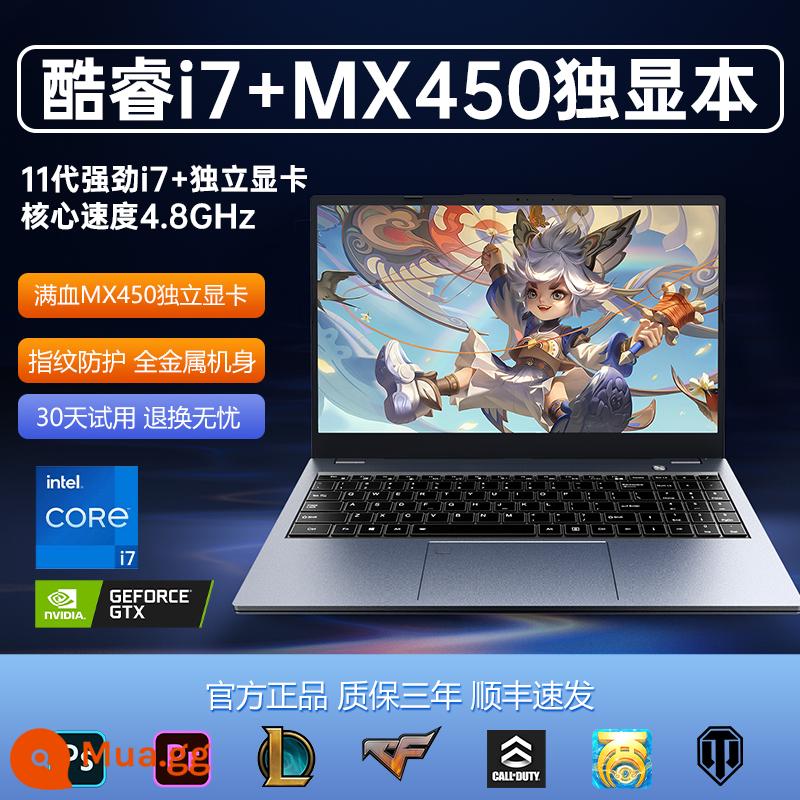 [Mẫu 2023] Máy tính xách tay Core i7 game book i9 card màn hình độc lập cấu hình cao 15,6 inch mỏng nhẹ văn phòng kinh doanh sinh viên đại học thiết kế chuyên dụng xách tay hàng chính hãng cửa hàng chính hãng - Card đồ họa độc lập Core i7-1185G7+MX450 [Laptop chơi game]