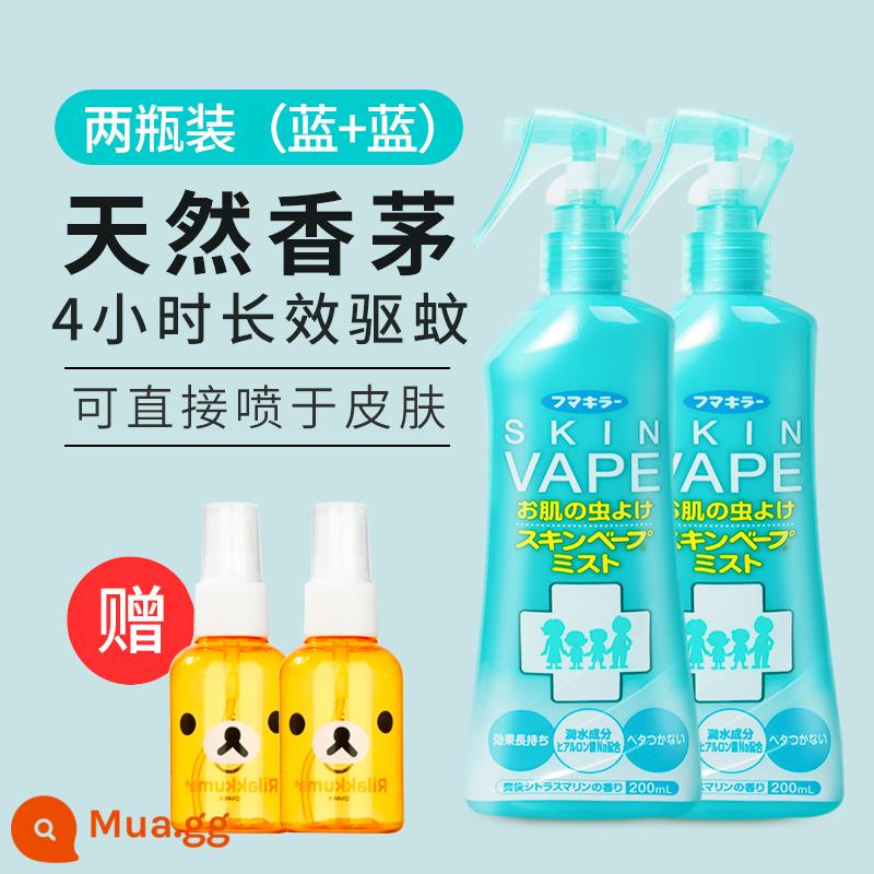 Nhật Bản VAPE đuổi muỗi xịt nước trẻ em sương nước bé bé chống cắn hiện vật ngoài trời chất lỏng đặc biệt di động - [Gói mùa hè không lo lắng] Hương cam quýt tươi 200ml*2 chai