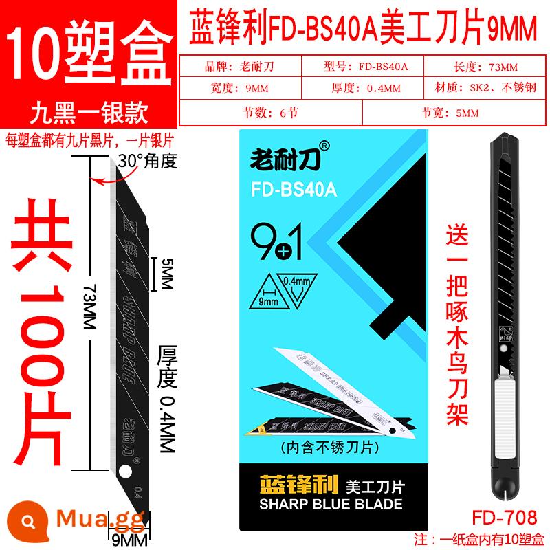 Chim gõ kiến FD-BS40A nghệ thuật nhỏ lưỡi xanh sắc nét 30 độ góc nhọn 9mm lưỡi góc nhọn giấy dán tường giấy dán tường - Gồm 10 hộp 100 miếng và 1 hộp đựng dao