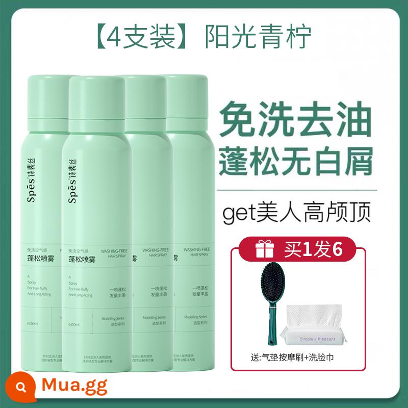 spes khô tóc xịt bài thơ pepeisi không gội tóc có lông tơ tạo kiểu tạo tác dầu đầu tẩy nhờn da đầu kiểm soát dầu hàng đầu - [Vôi 4 chai] Tặng khăn mặt + lược đệm hơi