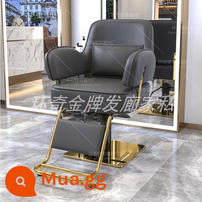 Ghế cắt tóc ghế làm tóc ghế salon tóc nâng đặc biệt ghế lưới mới màu đỏ ghế cắt tóc 3AM cùng phong cách - Ghế người nổi tiếng trên Internet tấm thép không gỉ màu đen vàng