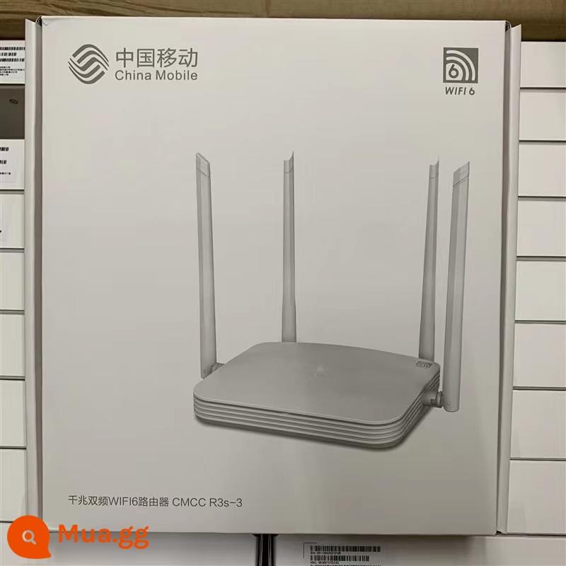 China Mobile rax3000z cổng Gigabit tần số kép bộ định tuyến WiFi6 không dây 3000M rax3000q - Bộ định tuyến di động r3s wifi6 ax1800M [từ 5 chiếc]