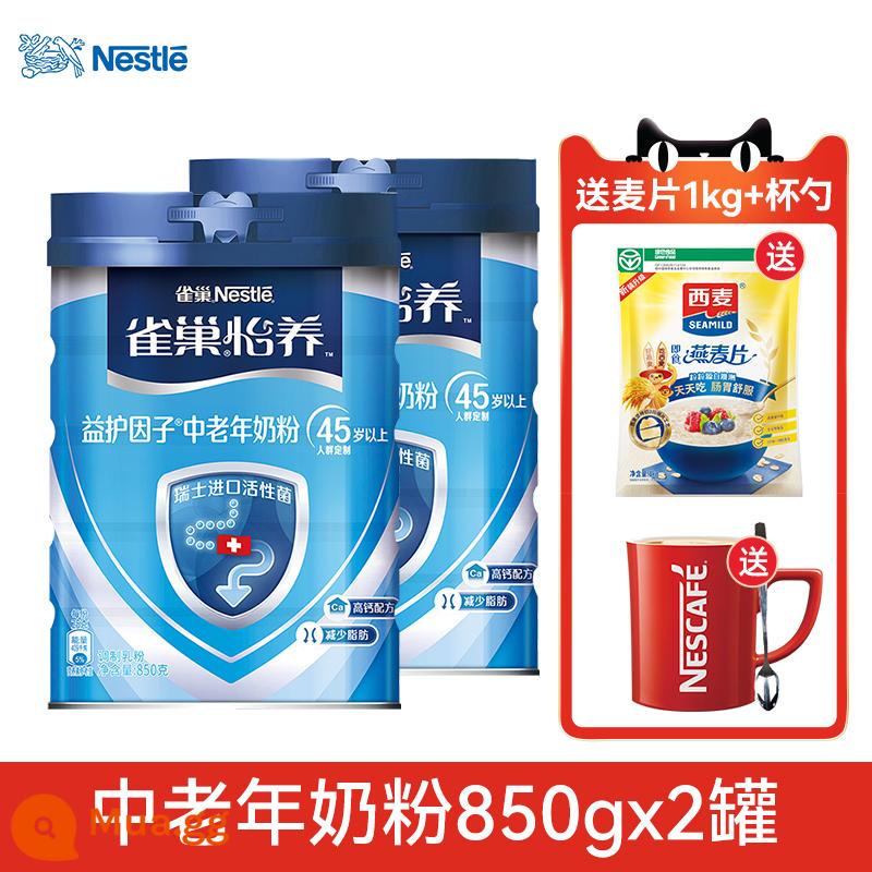 Nestle Yiyang trung niên và người cao tuổi sữa bột dành cho người lớn canxi sữa bột men vi sinh sữa bột chính thức hàng đầu cửa hàng hàng đầu - Hỗ trợ đường ruột ✿ Tặng kèm ngũ cốc + cốc và thìa - Yiyang 850g*2 lon