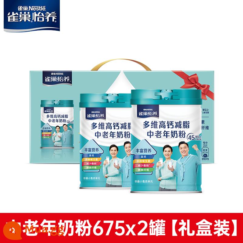 Nestle Yiyang trung niên và người cao tuổi sữa bột dành cho người lớn canxi sữa bột men vi sinh sữa bột chính thức hàng đầu cửa hàng hàng đầu - Vitamin tổng hợp hàm lượng canxi cao ✿Hộp Quà-Yi Yang 675g*2 lon