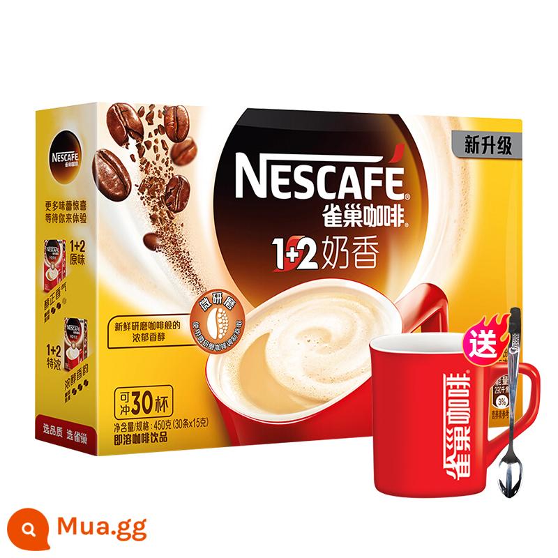 Cà phê sữa Nestle hương cà phê Nescafé cà phê hòa tan ba trong một hương vị nguyên gốc dạng que đóng túi hàng chính hãng flagship store sản phẩm chính hãng thượng đế - [Khuyến nghị] Nestlé Creamy 30 que + Nestlé Extra Rich 30 que