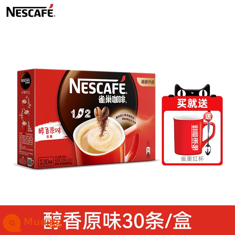 Cà phê sữa Nestle hương cà phê Nescafé cà phê hòa tan ba trong một hương vị nguyên gốc dạng que đóng túi hàng chính hãng flagship store sản phẩm chính hãng thượng đế - [Khuyến nghị] Hương vị nguyên bản 30 thanh x 1 hộp [tặng cốc và thìa miễn phí khi mua hàng]