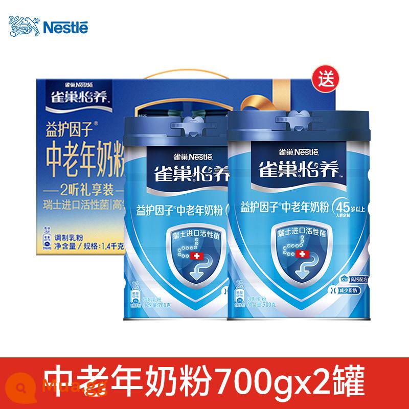 Nestle Yiyang trung niên và người cao tuổi sữa bột dành cho người lớn canxi sữa bột men vi sinh sữa bột chính thức hàng đầu cửa hàng hàng đầu - Mặt hàng bán chạy ✿Hộp quà-Yi Yang 700g*2 lon