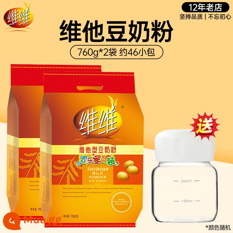 Sữa Bột Đậu Nành Vivi 760G Sữa Đậu Nành Vita Nguyên Bản Ăn Sáng Ủ Đồ Uống Hộ Gia Đình Chính Thức Flagship Store Chính Thức Bột Sữa Đậu Nành - Sữa bột đậu nành VV 760g*2 [Cốc Pangpang miễn phí] Thực tế đã vận chuyển khoảng 46 cốc