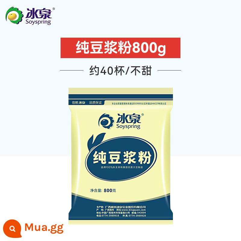 Bột sữa đậu nành nguyên chất Bingquan Đậu đen không đường Không thêm chất béo Sucrose Bữa sáng Bột đậu nành nguyên chất nguyên chất thấp chính thức - [Không ngọt] Bột sữa đậu nành nguyên chất 800g/khoảng 40 cốc [Ưu đãi đặc biệt, không tặng kèm gói]