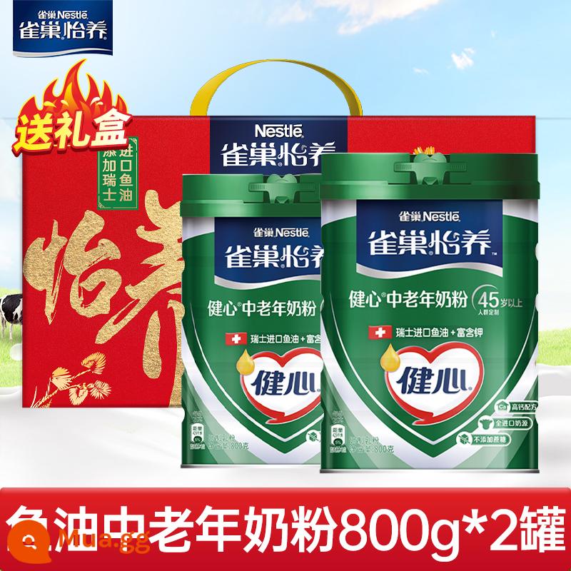 Nestlé Yiyang sữa bột trung niên và người cao tuổi có hàm lượng canxi cao cho người lớn sữa bột không chứa đường sucrose đích thực hàng đầu của cửa hàng hàng đầu - Dầu cá nhập khẩu ❤ hộp quà sức khỏe tim mạch 800g* 2 lon