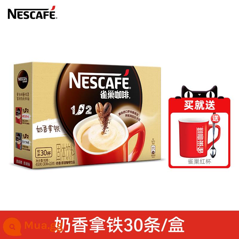 Nestlé Speed ​​Coffee Three -in -1+2 Stewed Sữa Sữa thơm Hương hữu Millet Plore - Hương sữa 30 miếng/hộp [tặng thìa đỏ Nestlé]