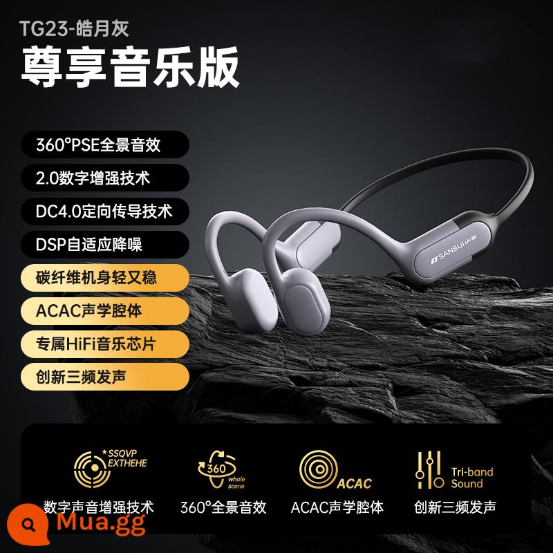 Phong cảnh TG7PRO Tai nghe Bluetooth Bone -ded đi kèm với bộ nhớ 8G Chạy không dây Không có tai không thấm tai - Phiên bản độc quyền Màu xám [Chip Qualcomm nhập khẩu + âm thanh ba băng tần cải tiến]