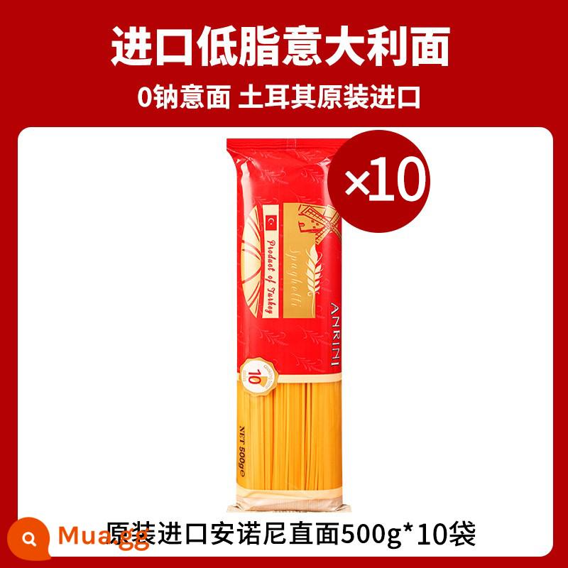 Bộ mì Ý ít béo mì ống kết hợp mì ống gia dụng mì ăn liền mì ống 500g - [Ít béo/0 natri/Ưu đãi đặc biệt] Mì ống nhập khẩu chính hãng 500g*10 túi